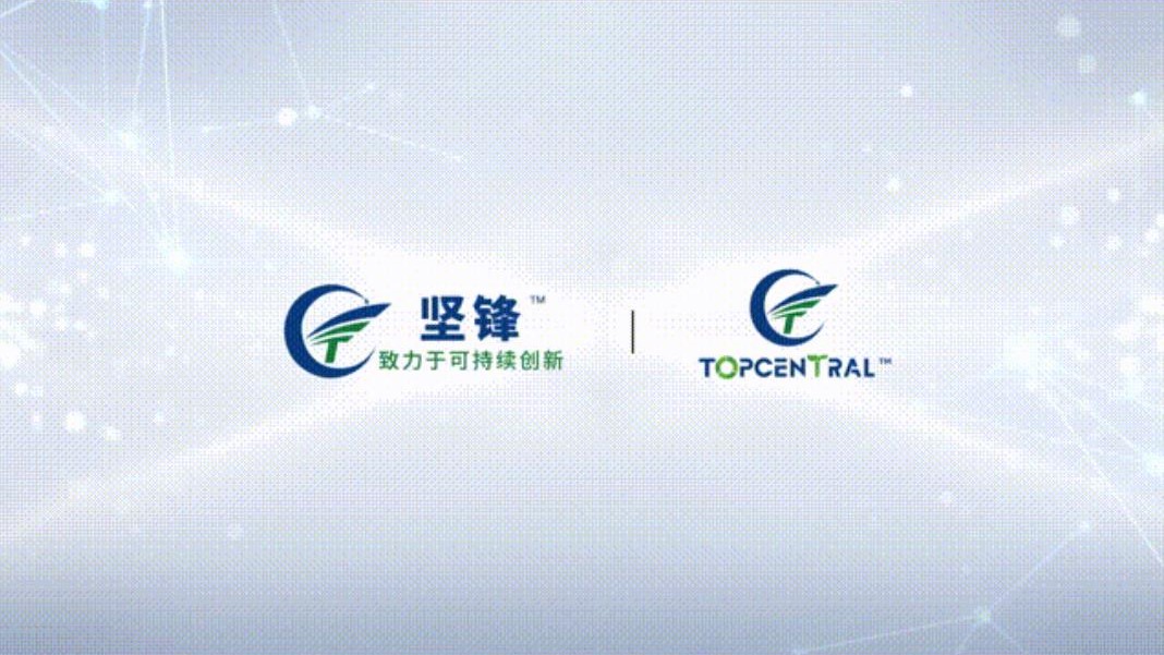 2025 Retrospective | Unsealing the New Year, Marking the Path Forward cover image