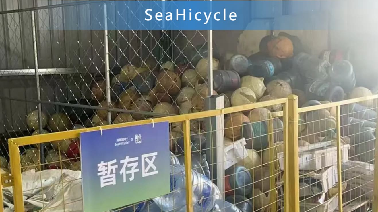 SeaHiPot ISCC PLUS Certification | Topcentral Ocean Plastic Recycling cover image