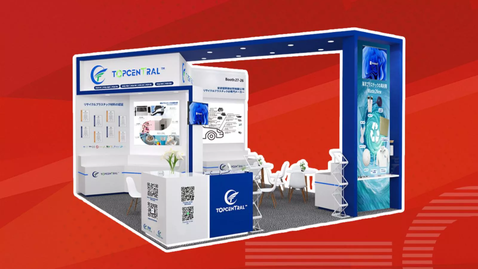 Topcentral closed-loop recycled material solutions at Material Week Japan 2026