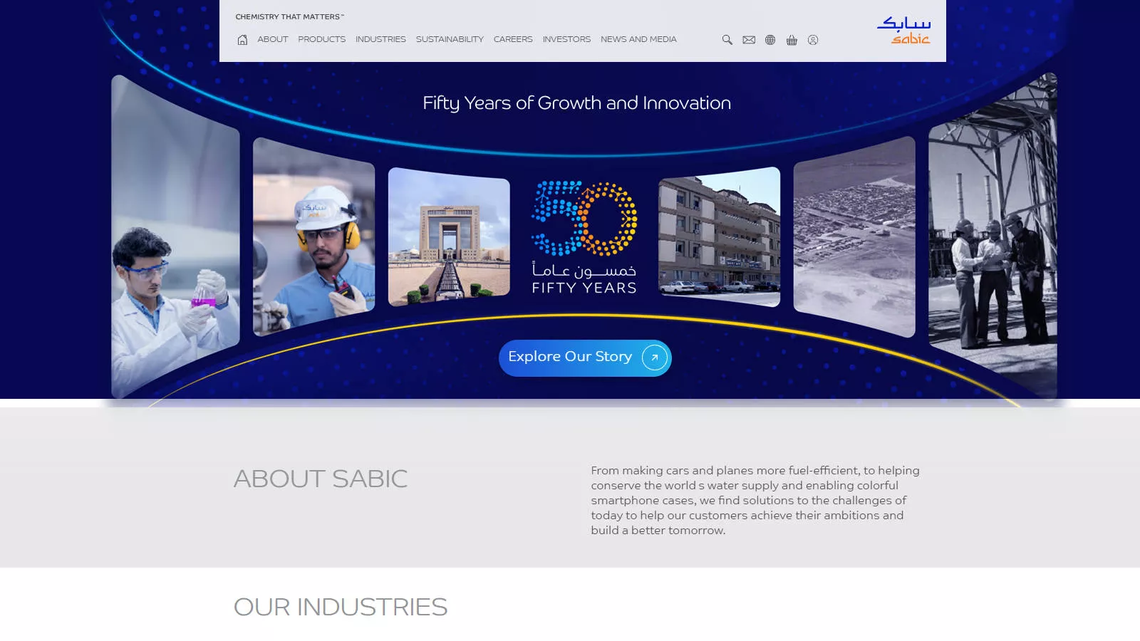 SABIC LEXAN polycarbonate resin for industrial plastic processing